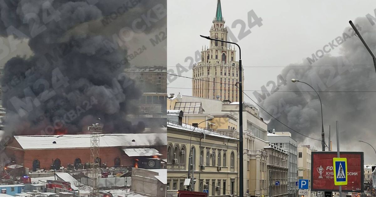 Ogromny pożar w Moskwie Nad miastem kłęby dymu WP Wiadomości