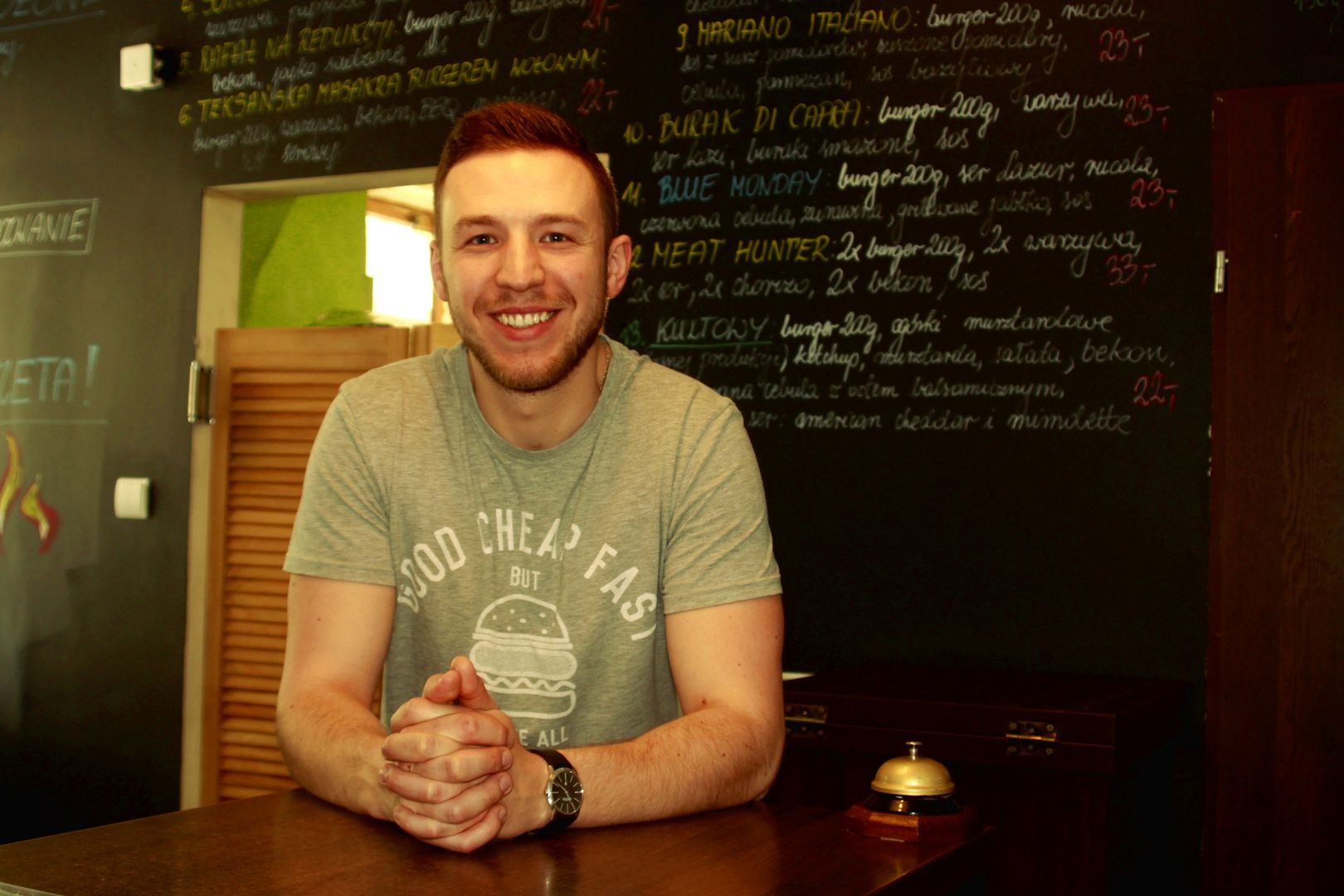 Rafał Chmielewski