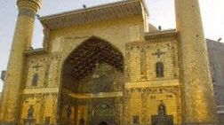 Meczet Alego jeszcze przed wojną