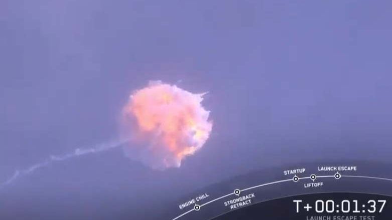 Kula ognia, która pozostała po eksplozji rakiety Falcon 9