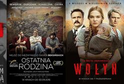 Nadlatują Orły 2017: Kto zwycięży podczas najważniejszej gali polskiego kina?