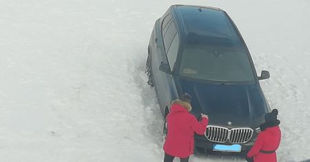 Wjechali bmw na teren parku narodowego. Zapłacą 17 tys. zł kary