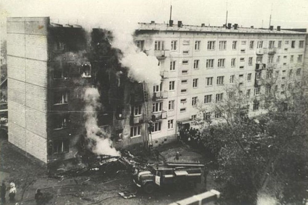 Nowosybirsk, 1976 rok