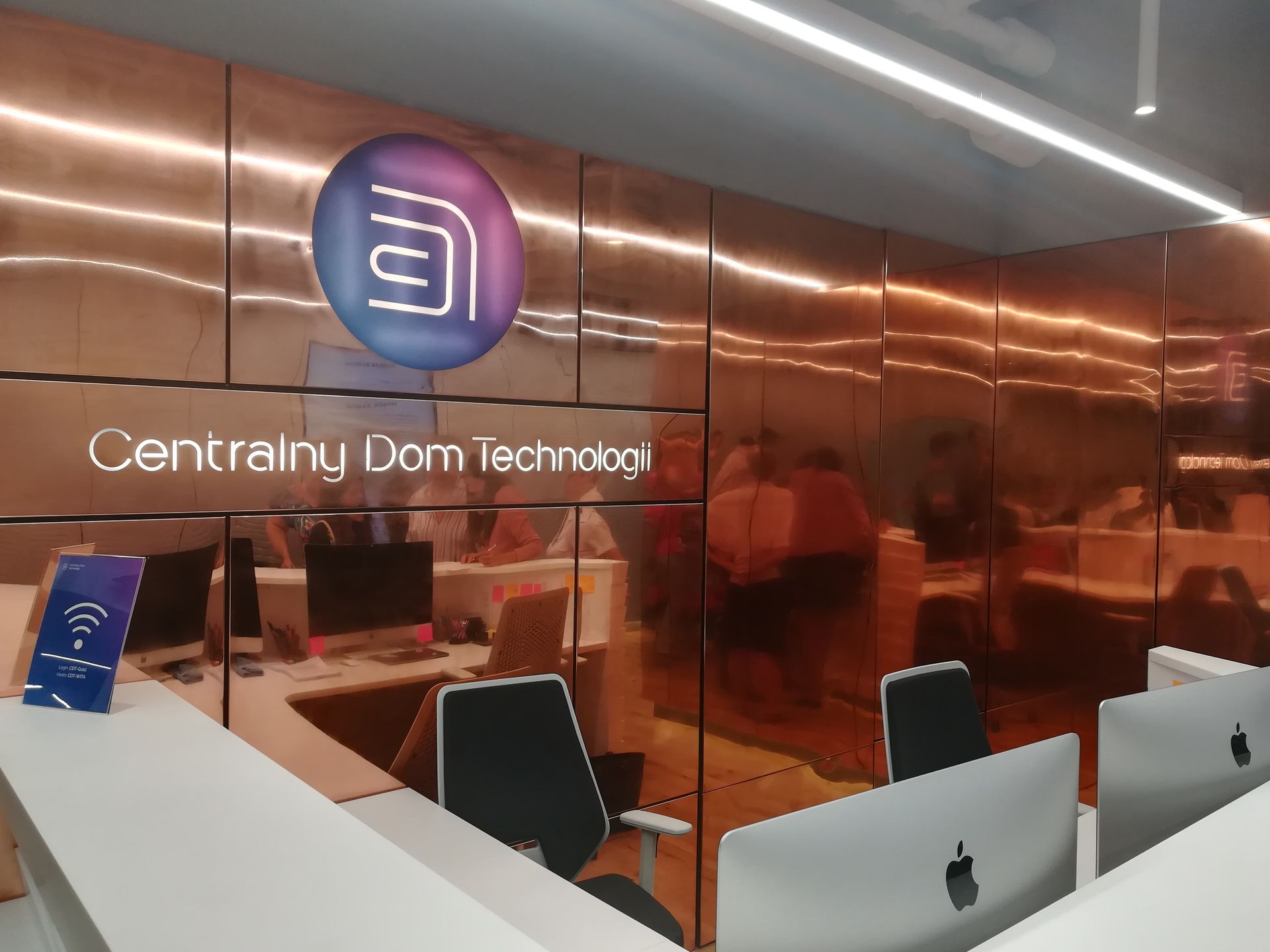 Centralny Dom Technologii 