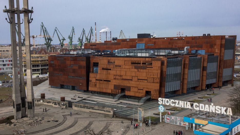 Europejskie Centrum Solidarności bez loga "S"