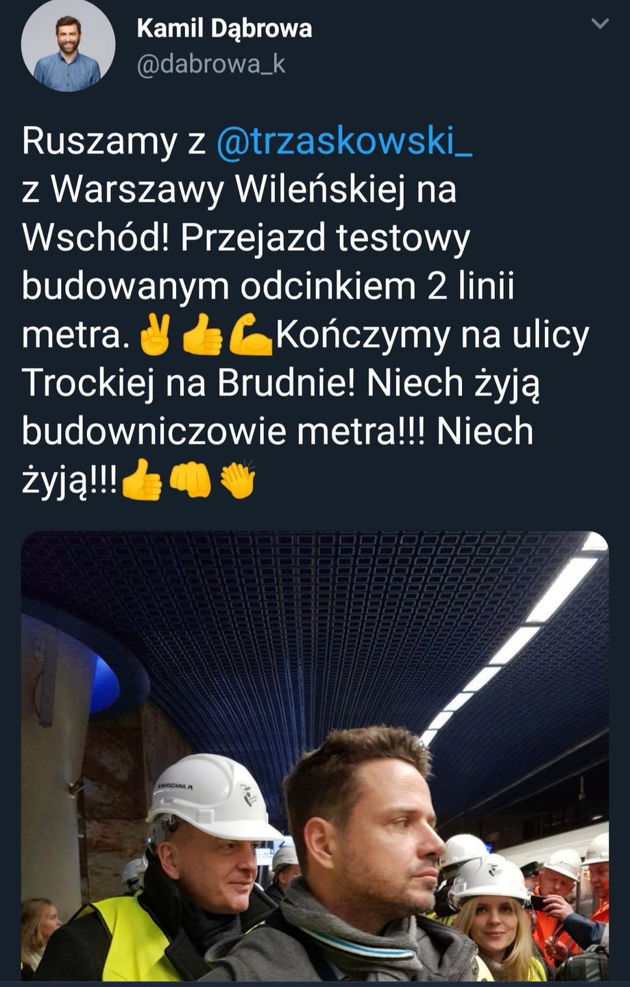 Twitter 