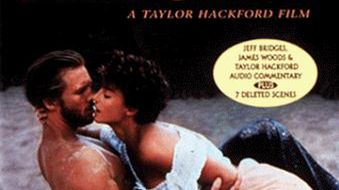 Przeciw wszystkim to dramat z 1984 roku