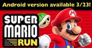 Super Mario Run już dostępne na Androidzie