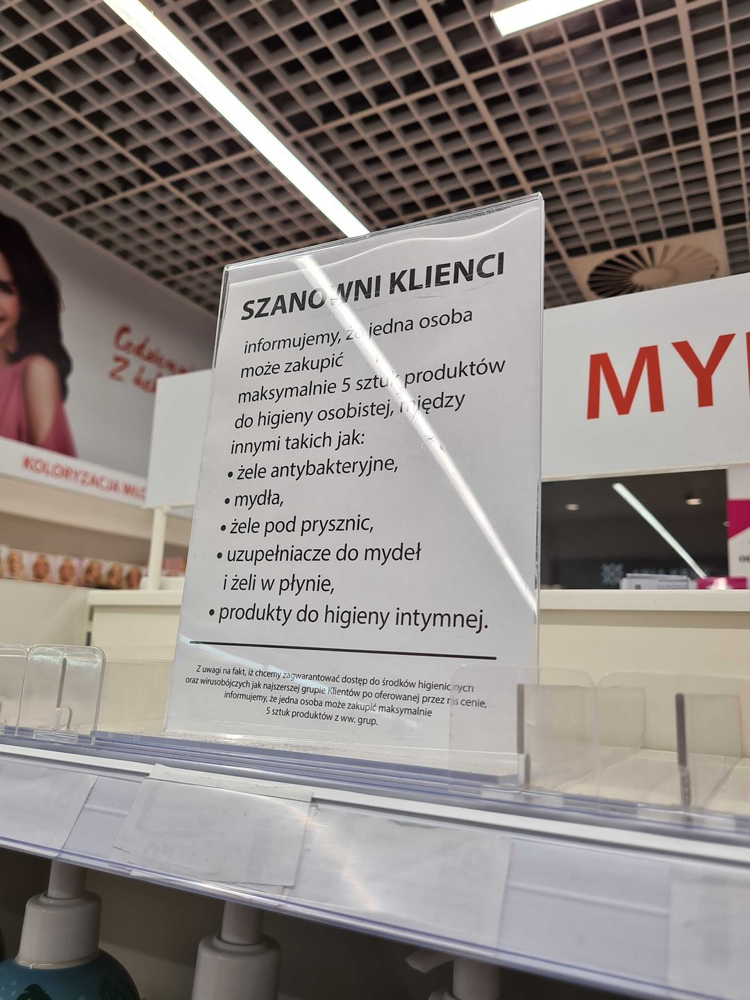 Limity wprowadza również Hebe 