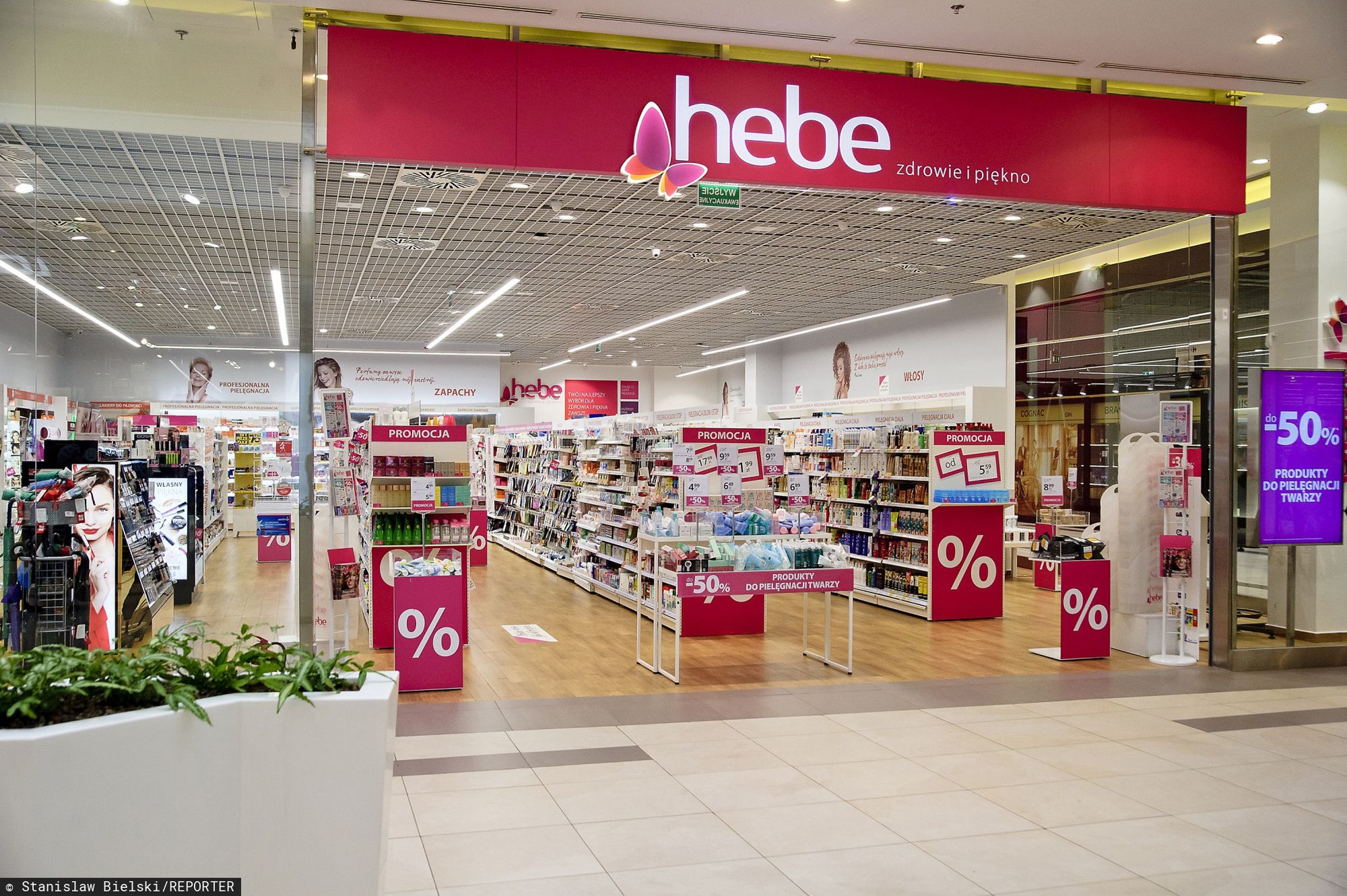 W Hebe można kupić maksymalnie 5 sztuk produktów z konkretnych kategorii.
