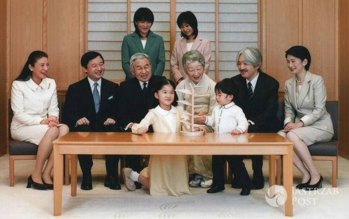 Japońska rodzina królewska
