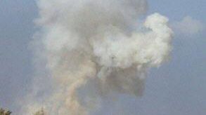 Dym nad pałacem Al-Salam (fot. AFP)