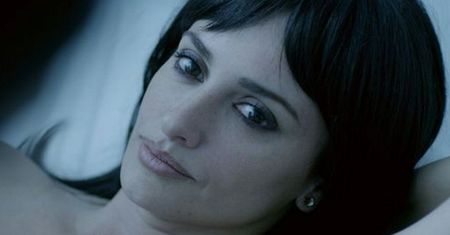 Ma ma (2015)