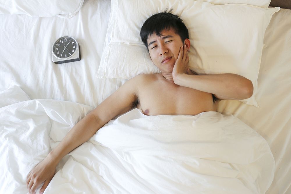 Jak często budzisz się w środku nocy i nie możesz ponownie zasnąć?