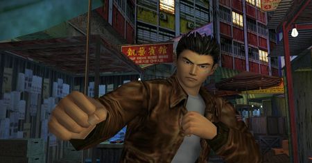 Sega ma domeny zwiastujące remaster Shenmue. Czas na zapowiedź