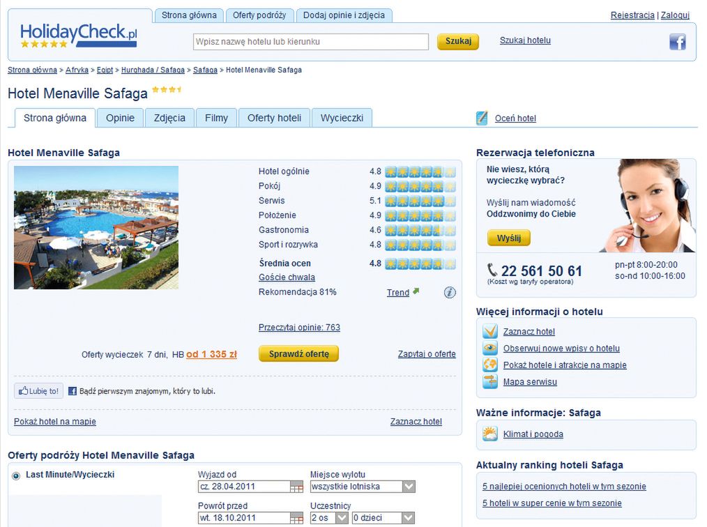 Wakacje z internetem