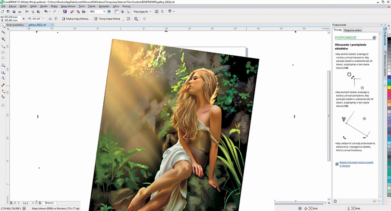 Test CorelDRAW Graphics Suite X7