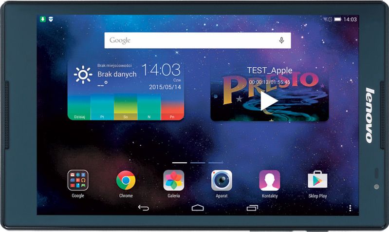 Test Lenovo Tab S8-50L