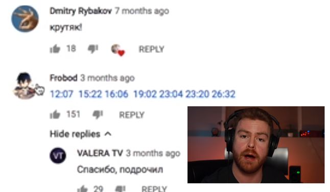 289754690479619066