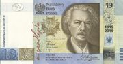 NBP: Do obiegu trafi nowy banknot o nominale 19 zł