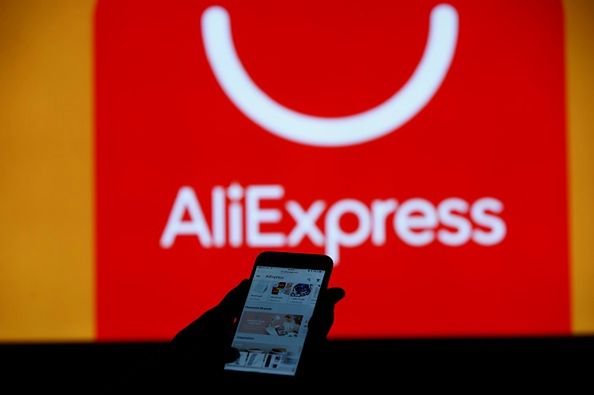 AliExpress gotowy na Światowy Festiwal Zakupów. Rozpocznie się podczas chińskiego "Dnia Singla"
