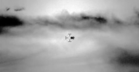 UFO istnieje? Władze pokazały tajemniczy film