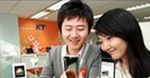 iPhone dostał zielone światło w Korei Południowej
