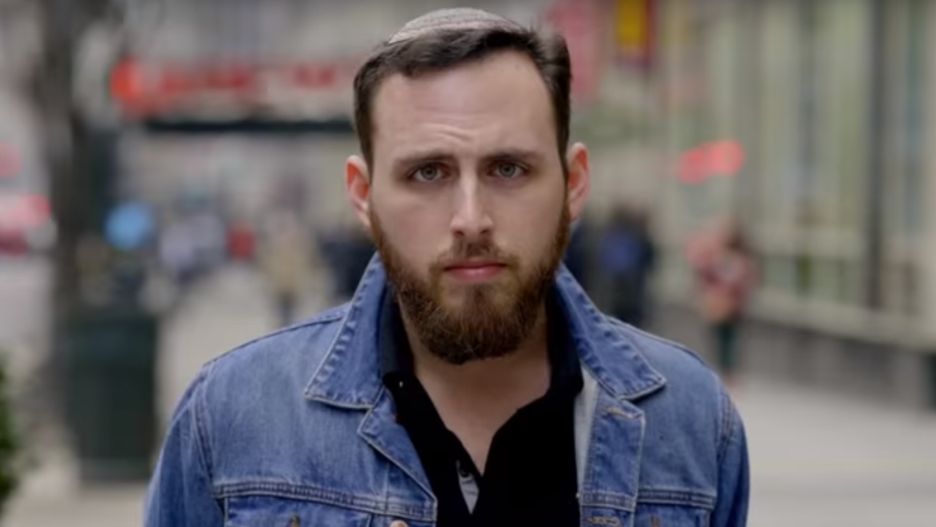 Obraz z filmu opublikowanego przez Fundację Rodziny Rudermanów