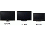 Hitachi: nowe plazmy z wbudowanymi HDD