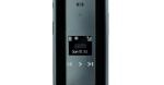 Sagem my850 Carat - telefon dla estetów