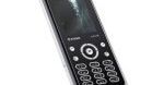 Sagem znika z rynku telefonów komórkowych