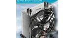 Titan Skalli - cooler nie tylko dla procesorów Intel Core i7