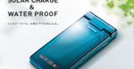 Sharp SH002 - wodoszczelny telefon zasilany energią słoneczną