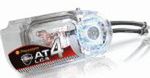 Thermaltake TMG AT4 - wodne chłodzenie dla Radeona HD 2900 XT