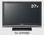Panasonic: nowe plazmy