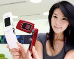 Samsung: komórka dla fanów internetowego wideo
