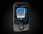 Nowy model HTC - Cruise II - już dostępny w Polsce