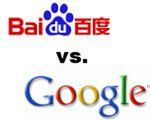 Jak pokonano Google (w Chinach)