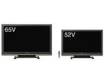 Sharp: LCD TV z certyfikatem THX