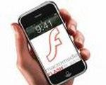 Flash dla iPhone'a !