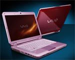 Sony Vaio CS - nowe laptopy na Centrino2