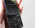Telefon KF510 - twarda sztuka od LG - recenzja