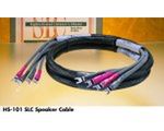 5 metrów kabla za 3000 euro - Harmonix HS101-SLC - recenzja