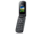 Samsung E1190 - telefon za 100zł