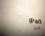 Kiedy iPad 3?