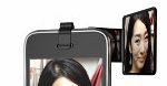 Zrób sobie "FaceTime" w iPhonie 3GS