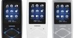 Nowości z targów IFA: Samsung Q1 - usłysz więcej