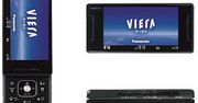 Panasonic Viera P950iTV - kieszonkowa plazma