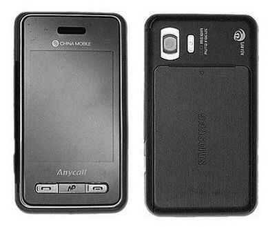 Samsung SGH-D980 - dwie karty SIM i 5 Mpix