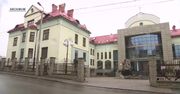 Komisja ds. pedofilii zawiadamia prokuraturę ws. S. Dziwisza i trzech biskupów.